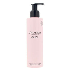 Lotion corporelle Shiseido Shiseido 200 ml Beauté, Soins de la peau Shiseido   