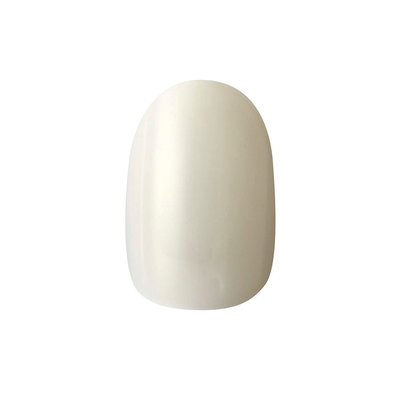 Faux ongles Kiss Blanc (28 Unités) (Reconditionné A+) Beauté, Manucure et pédicure Kiss   